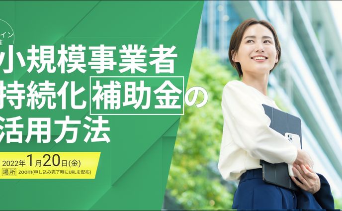 写真家、css