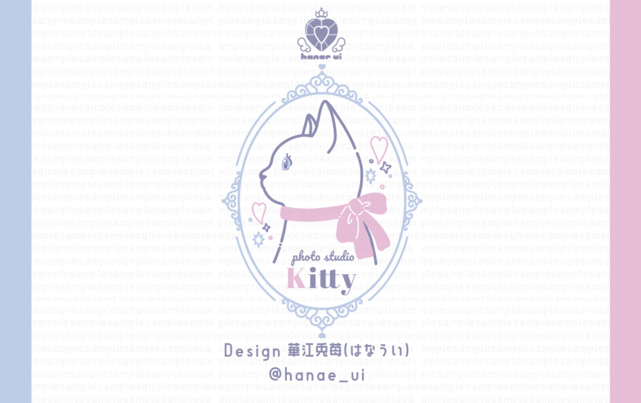 LOGO/photostudio Kitty-1