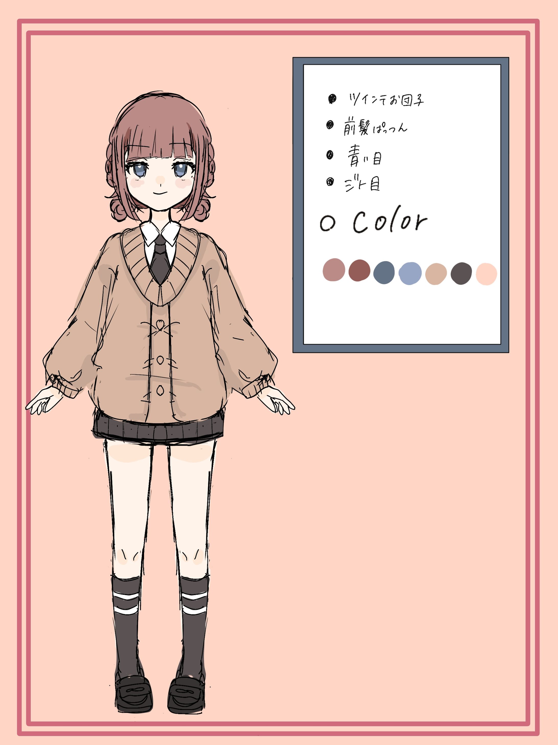 うちの子-1