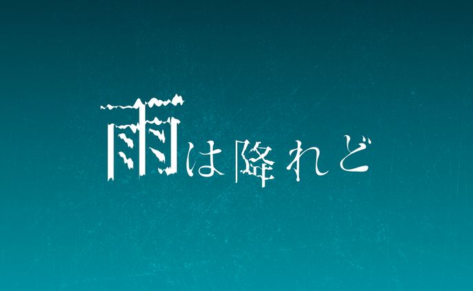 グラフィックデザイナー、name logo