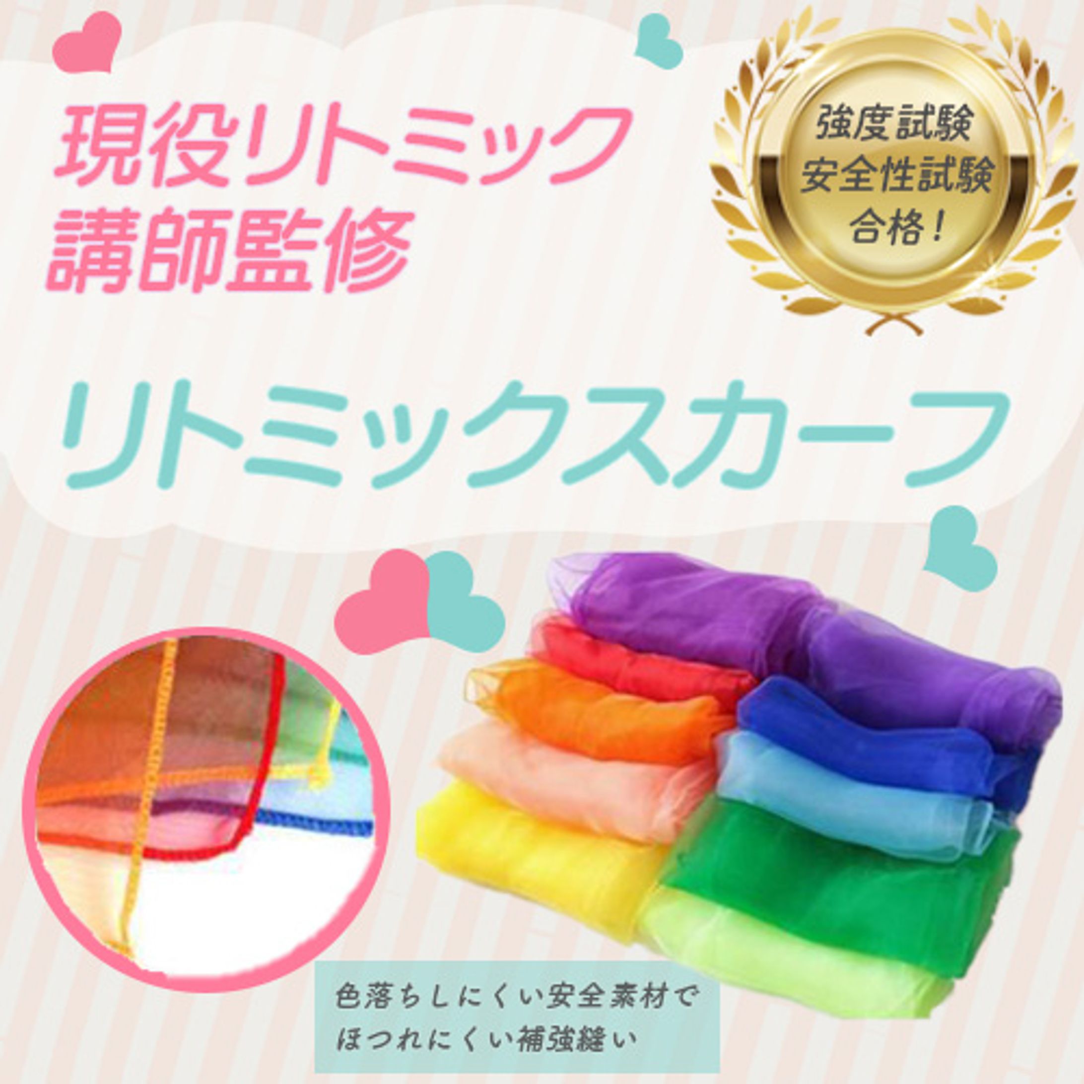 コンペ提案作品-1