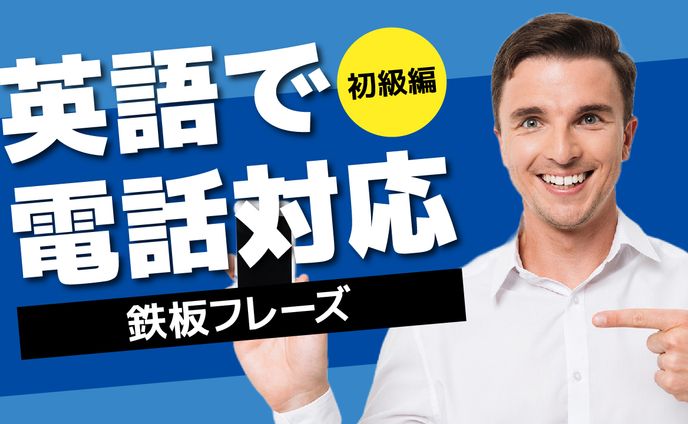youtubeサムネイル写真作例