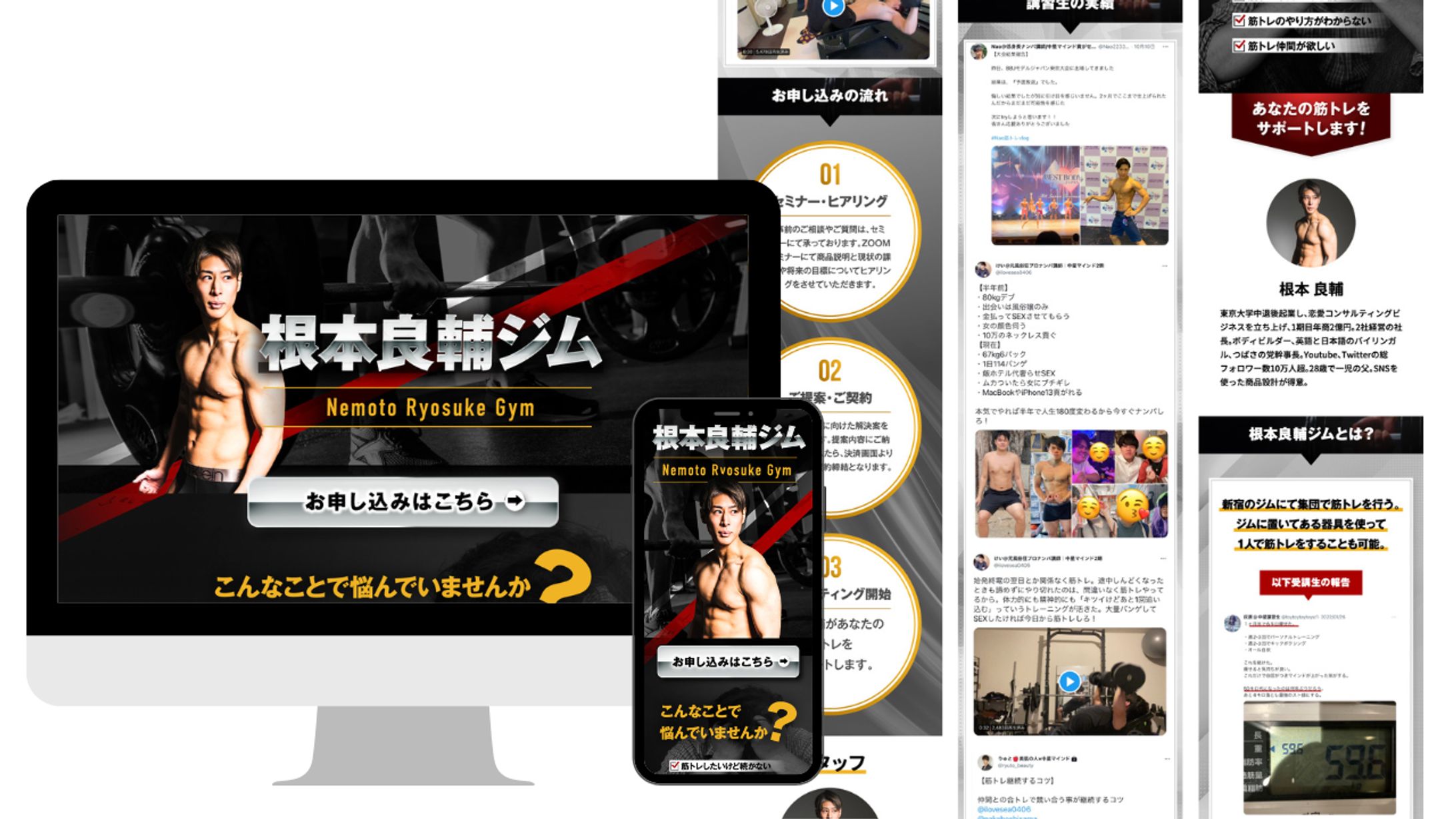 【LP】-1