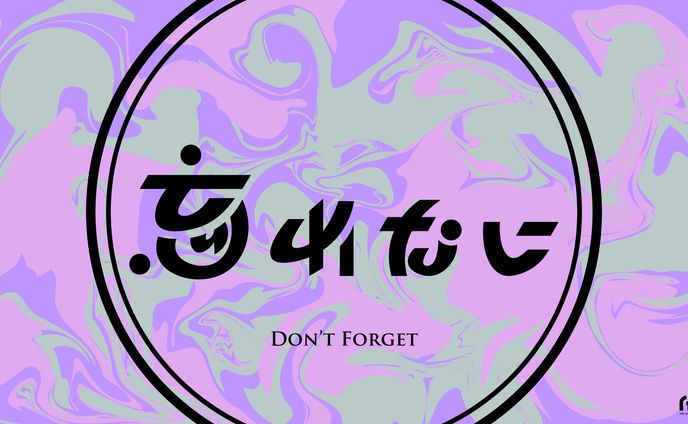 イラスト、デザイン、シンボルロゴ