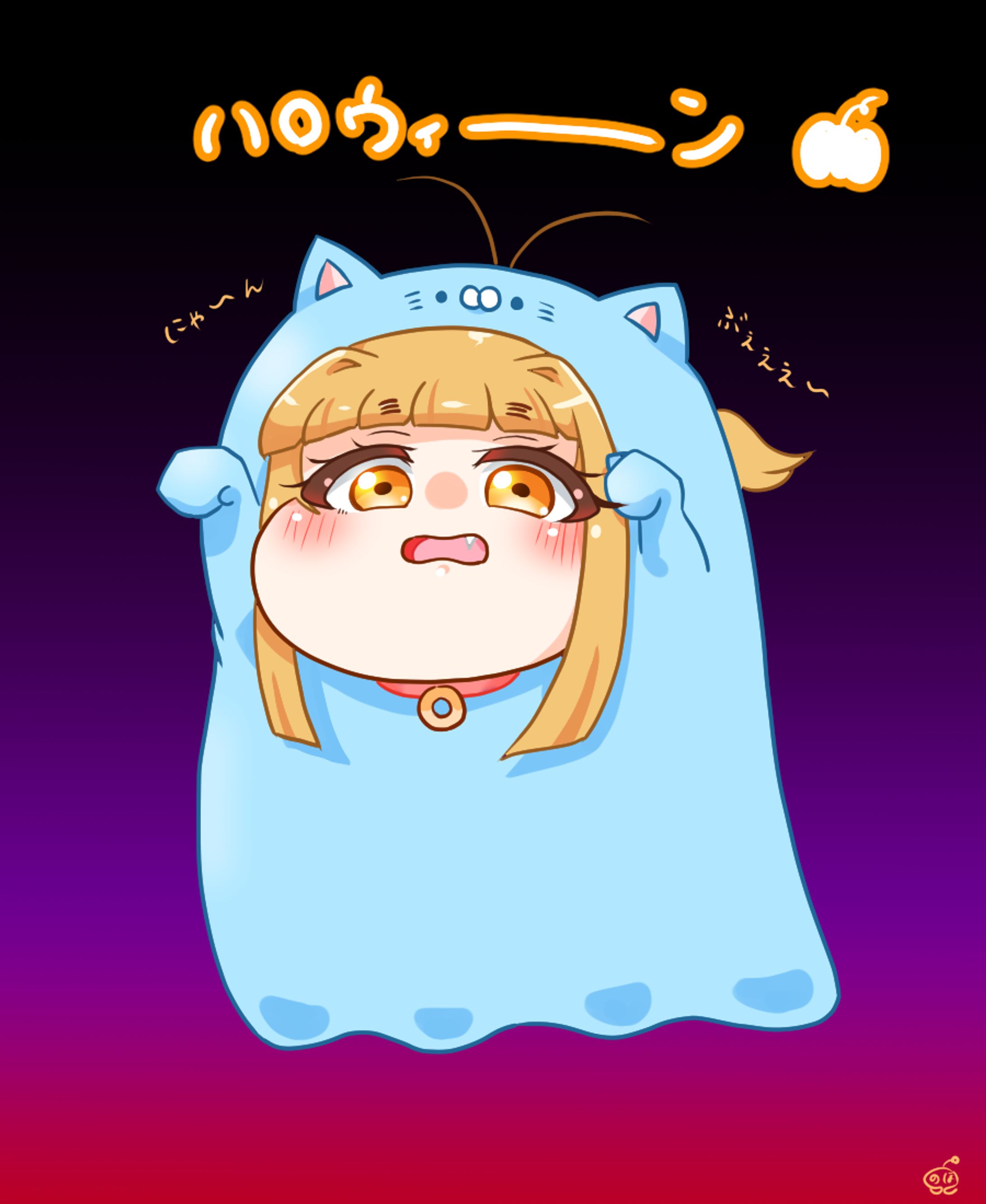 ろーなうぃん-1