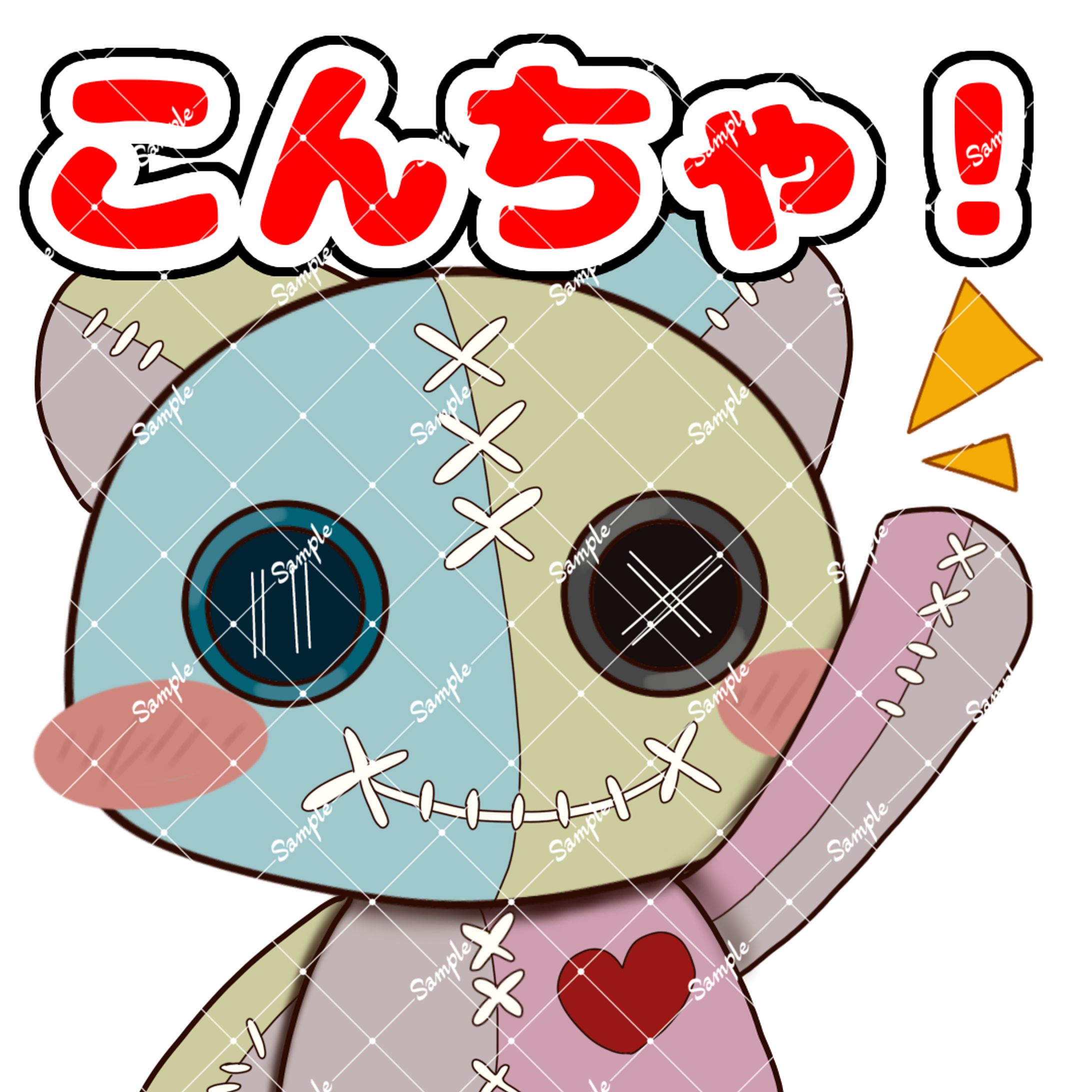 🎁企画当選者用Twitchスタンプ-1