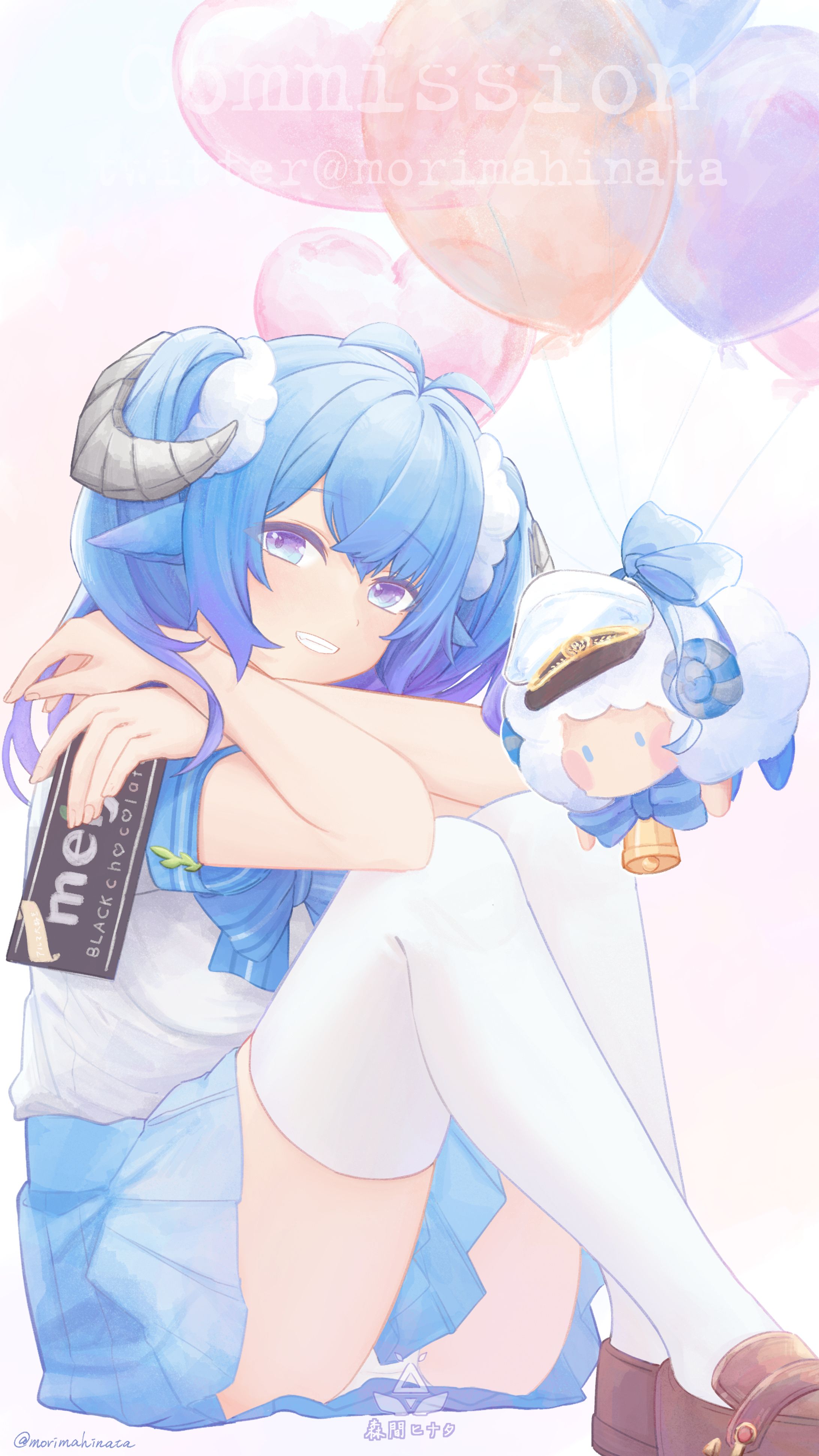 薬袋アルマ-1