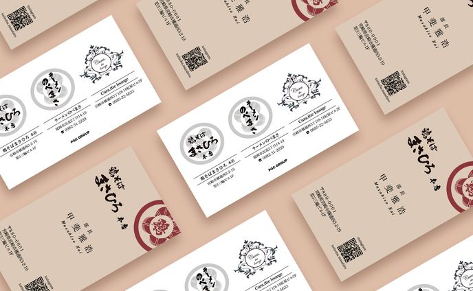 名刺、コメント