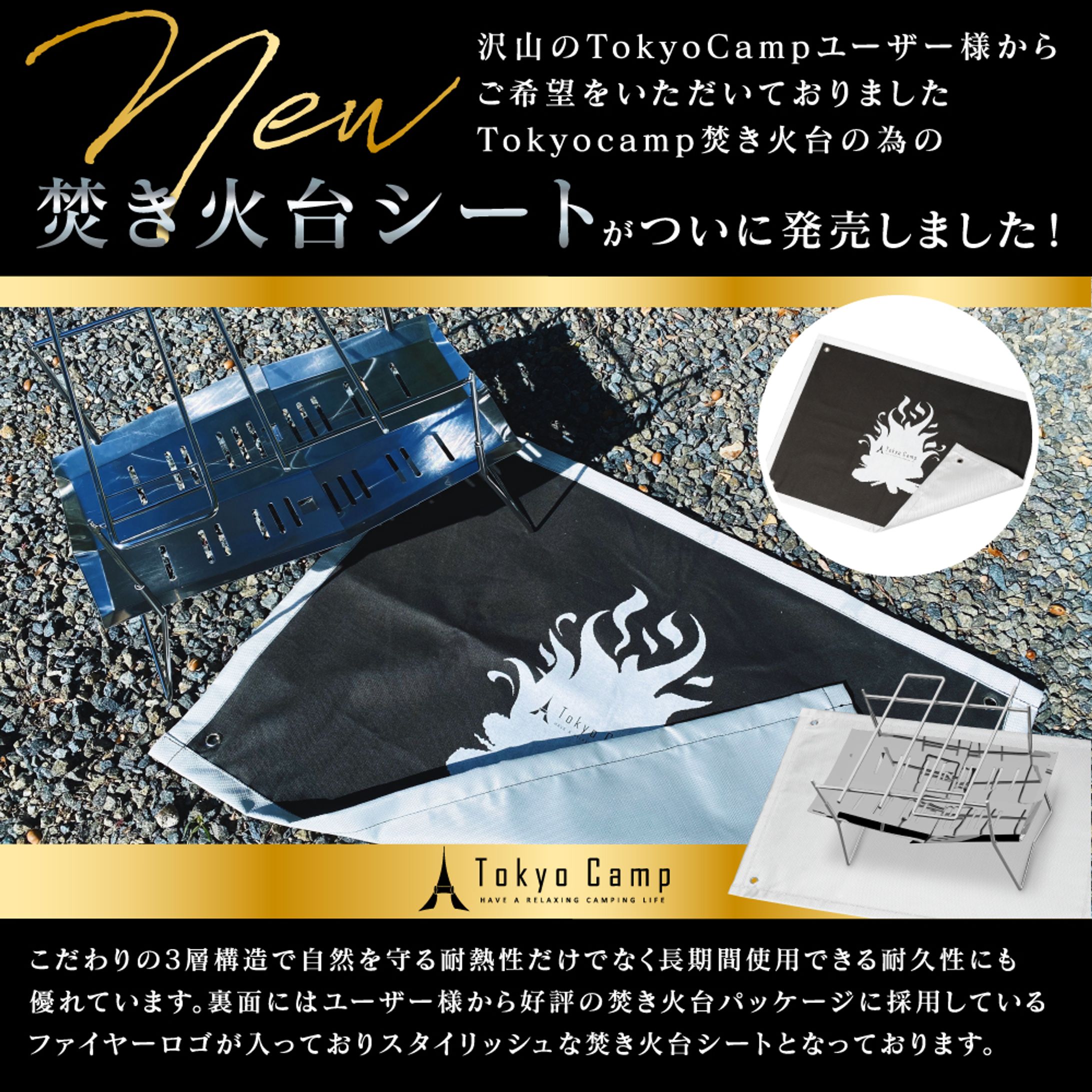 インスタ｜フィード広告-1