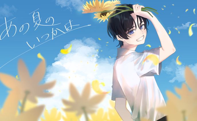歌ってみたイラスト作成