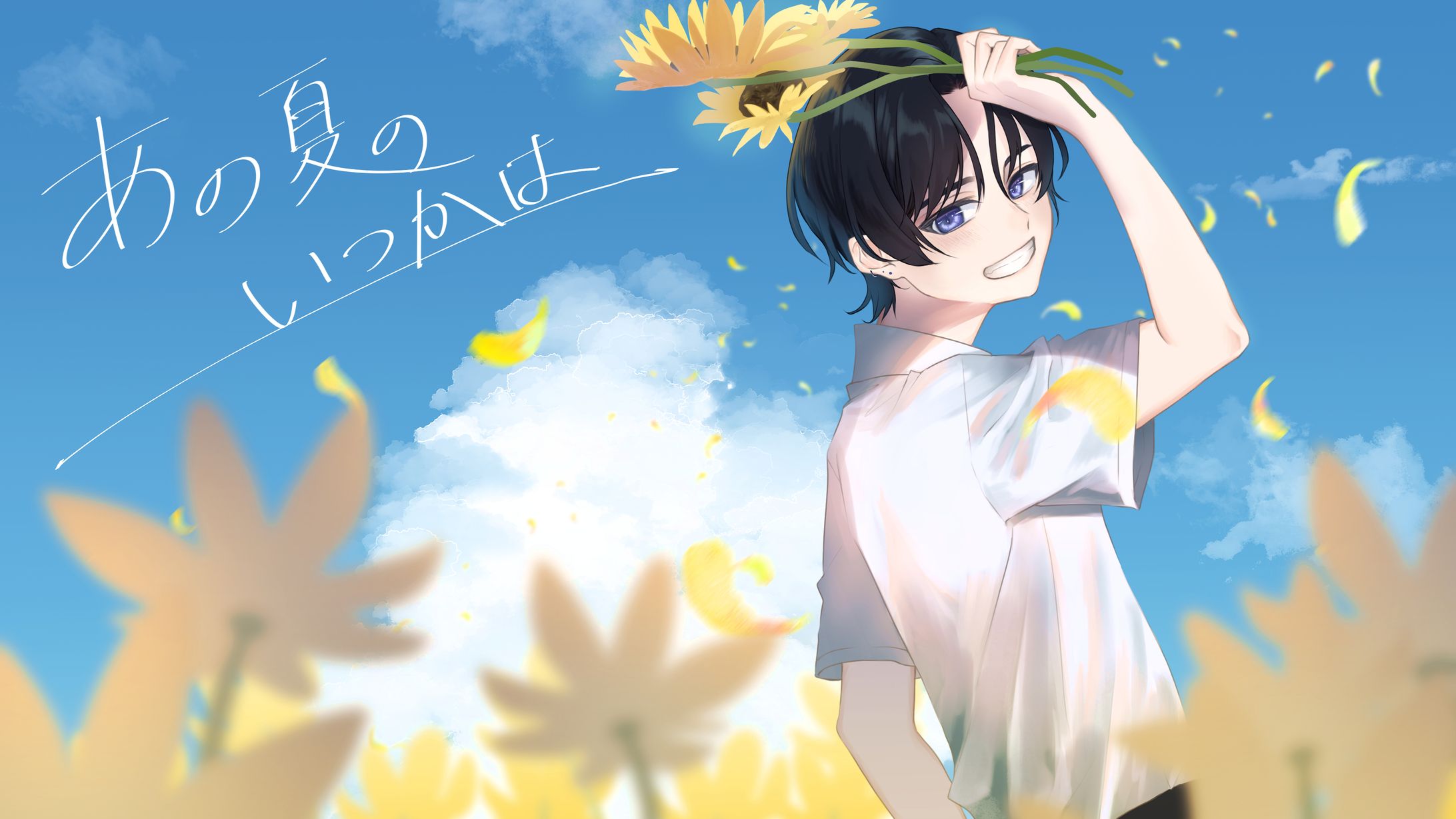 歌ってみたイラスト作成-1