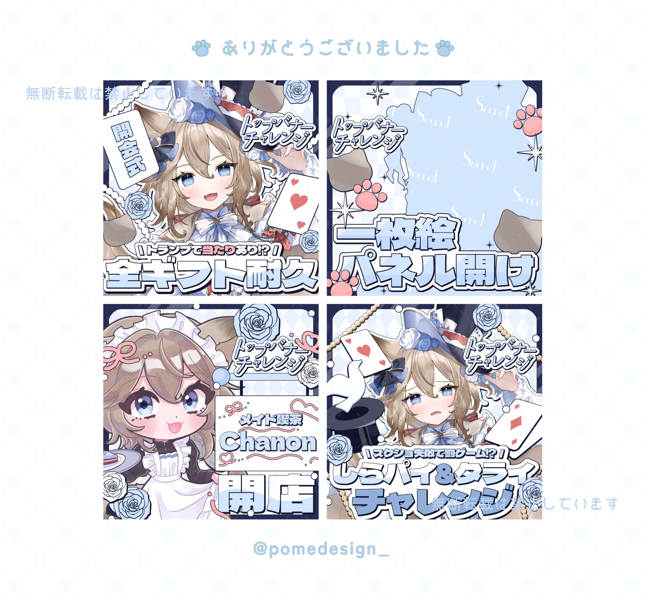 サムネイル / シャノン・フルール様-1