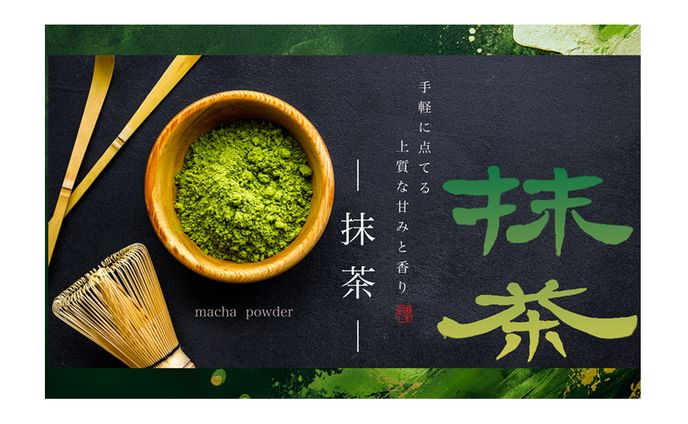 【バナー】和モダン