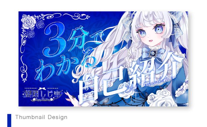 youtube thumbnails、東京ヴェルディ