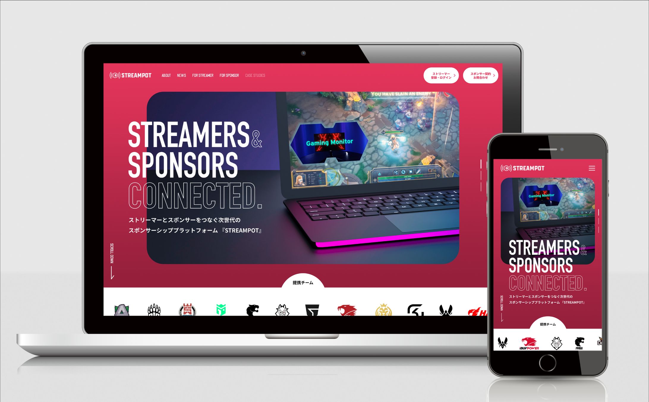 TBeS / スポンサーシッププラットフォーム「STREAMPOT」LP-1