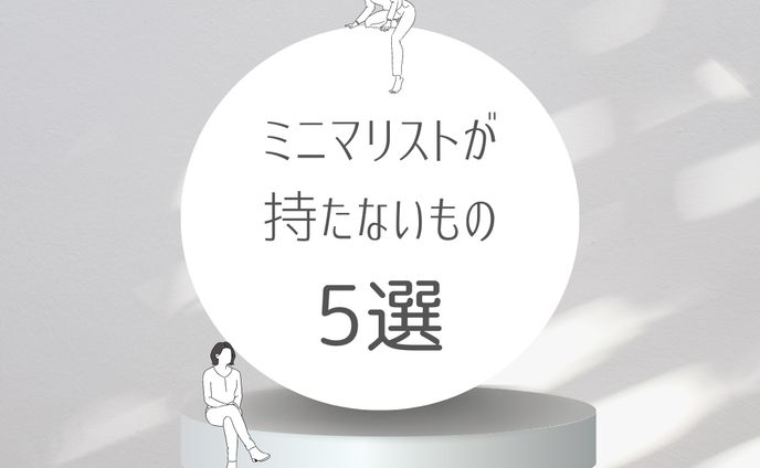 Instagram表紙