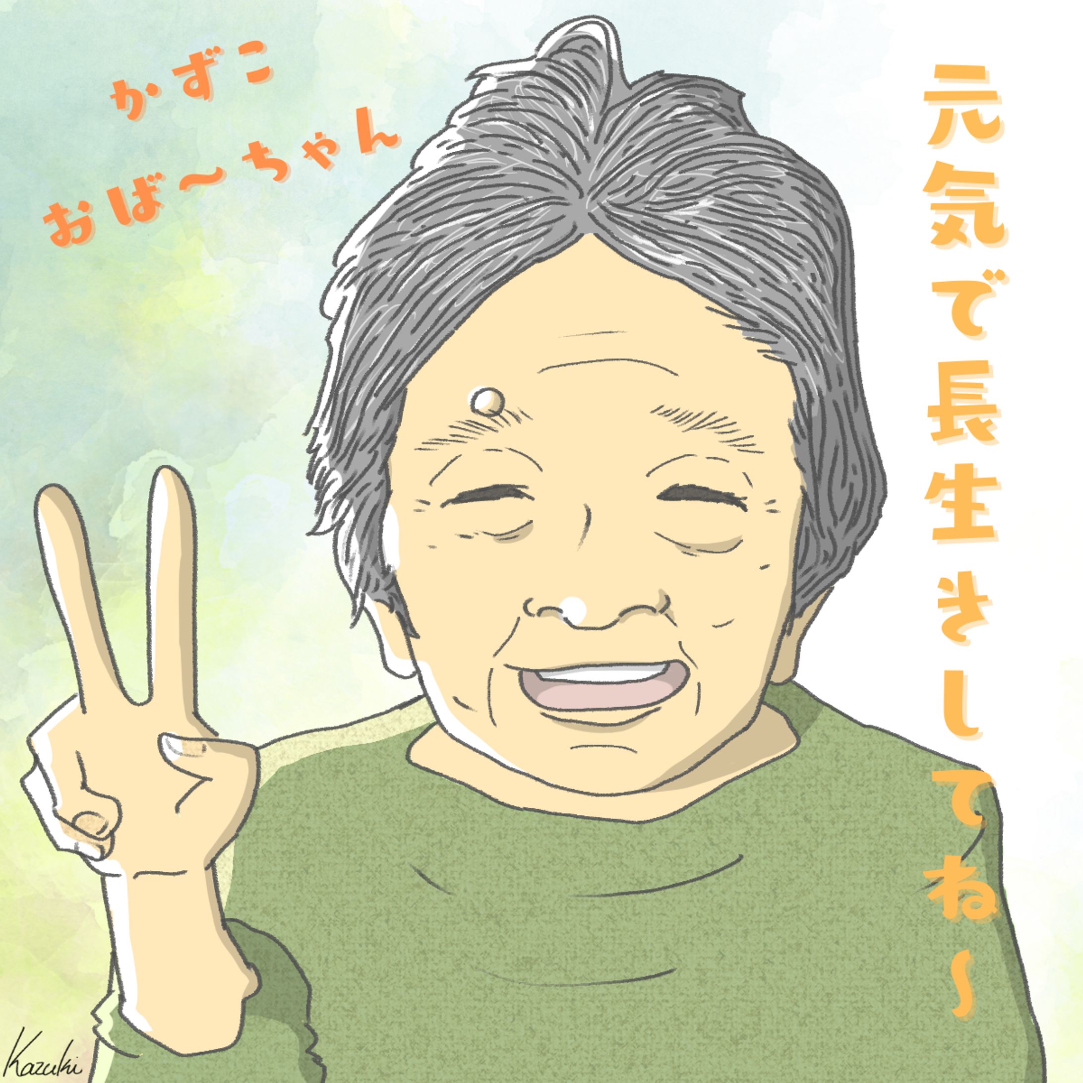 【創作】似顔絵イラスト-1