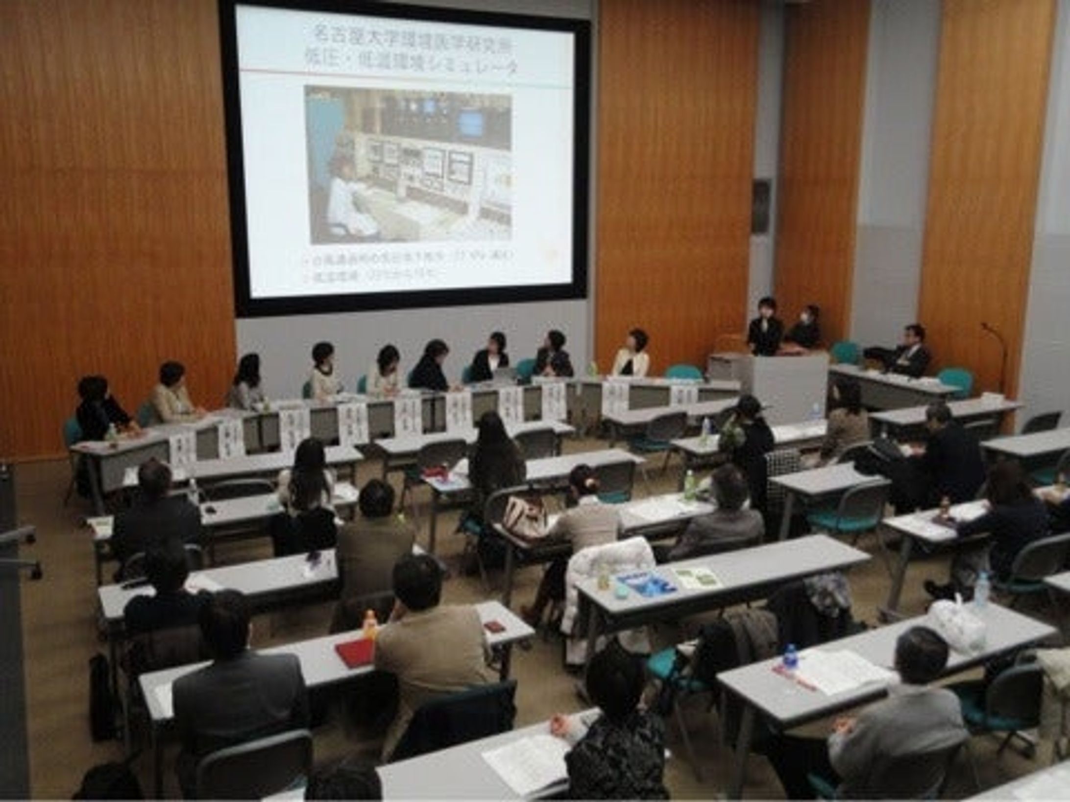 2014年3月 NPO法人バイオクリマ研究会-1