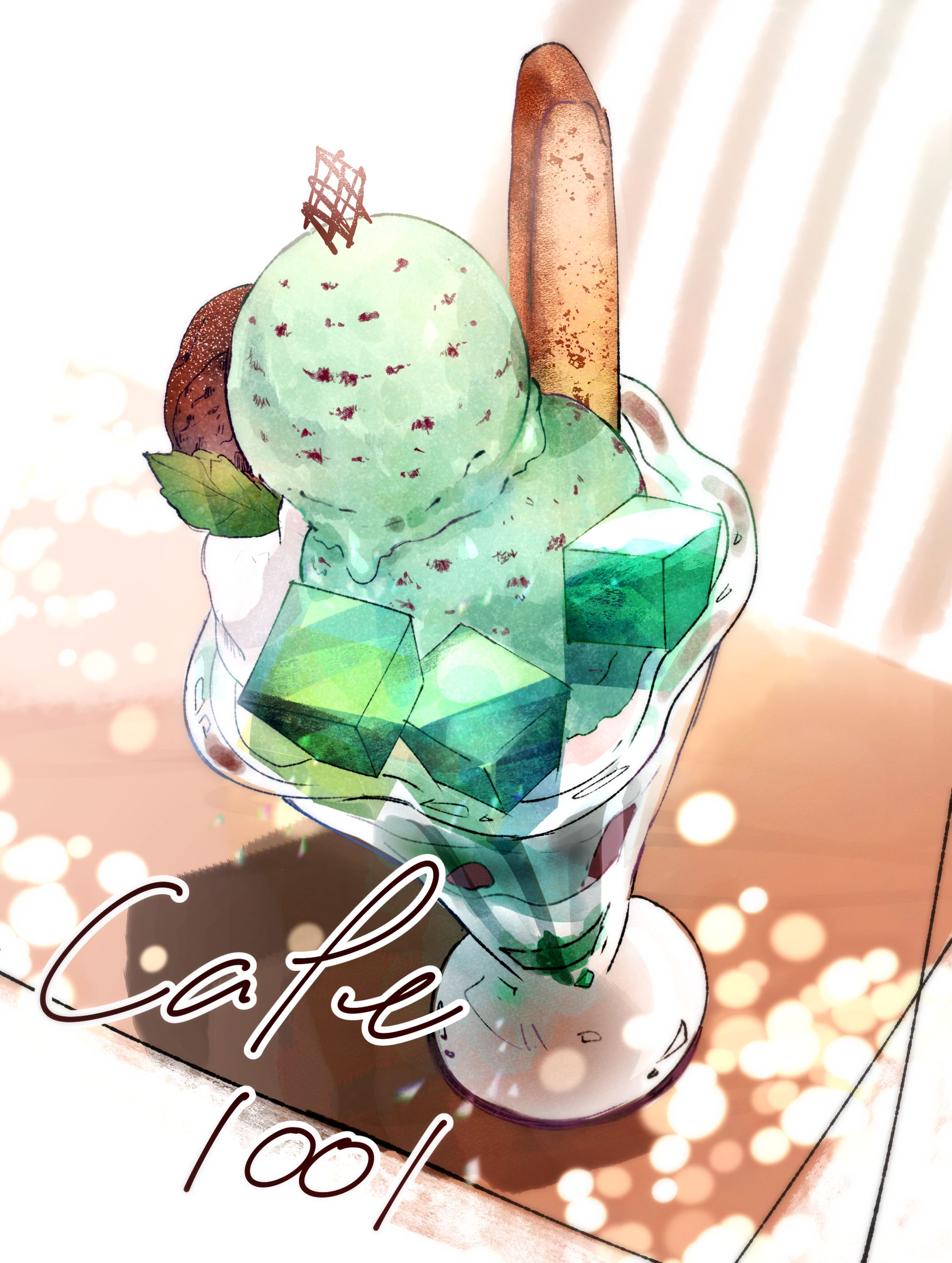 チョコミントパフェ-1