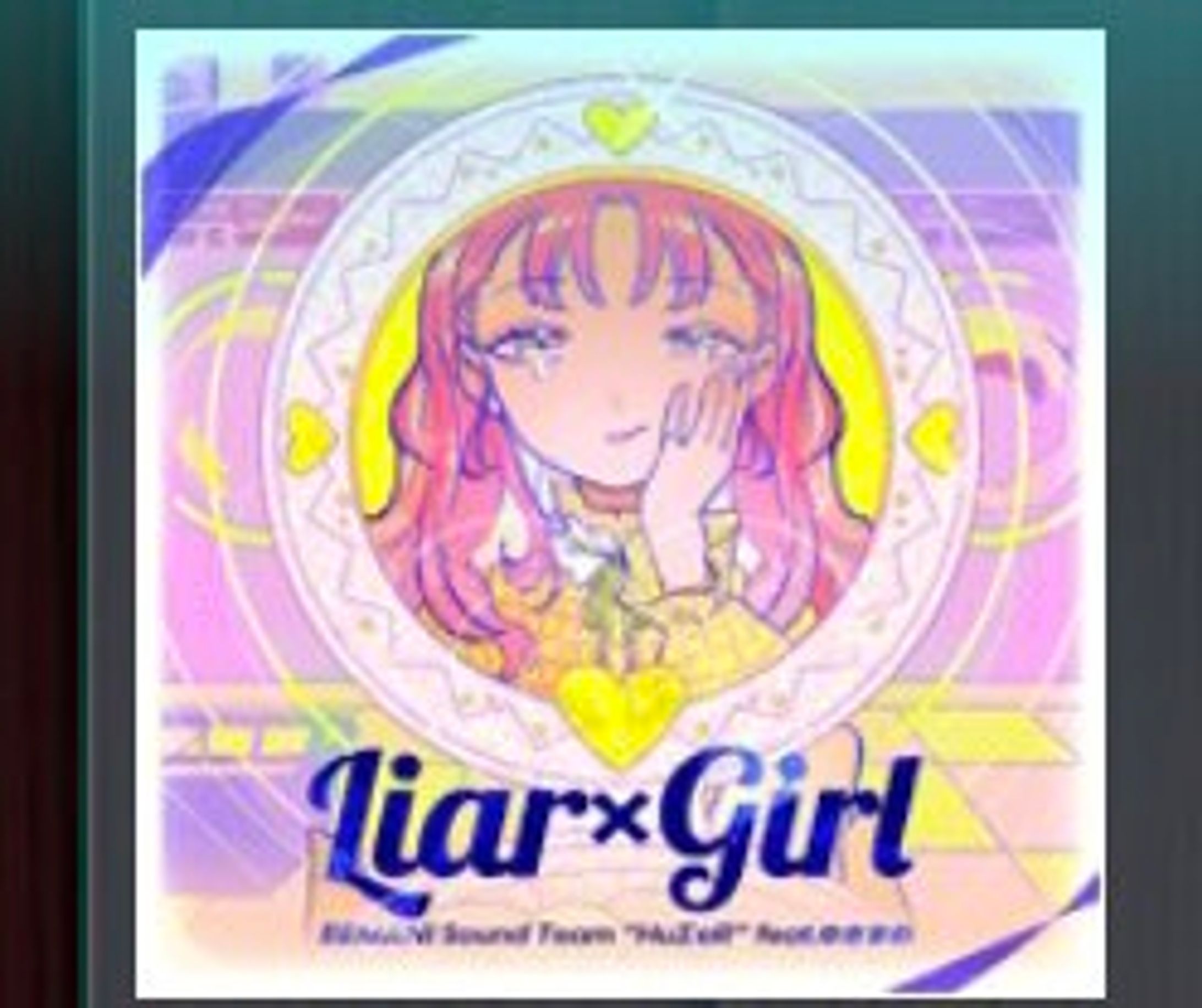 KONAMI「jubeat」Liar×Girl-1