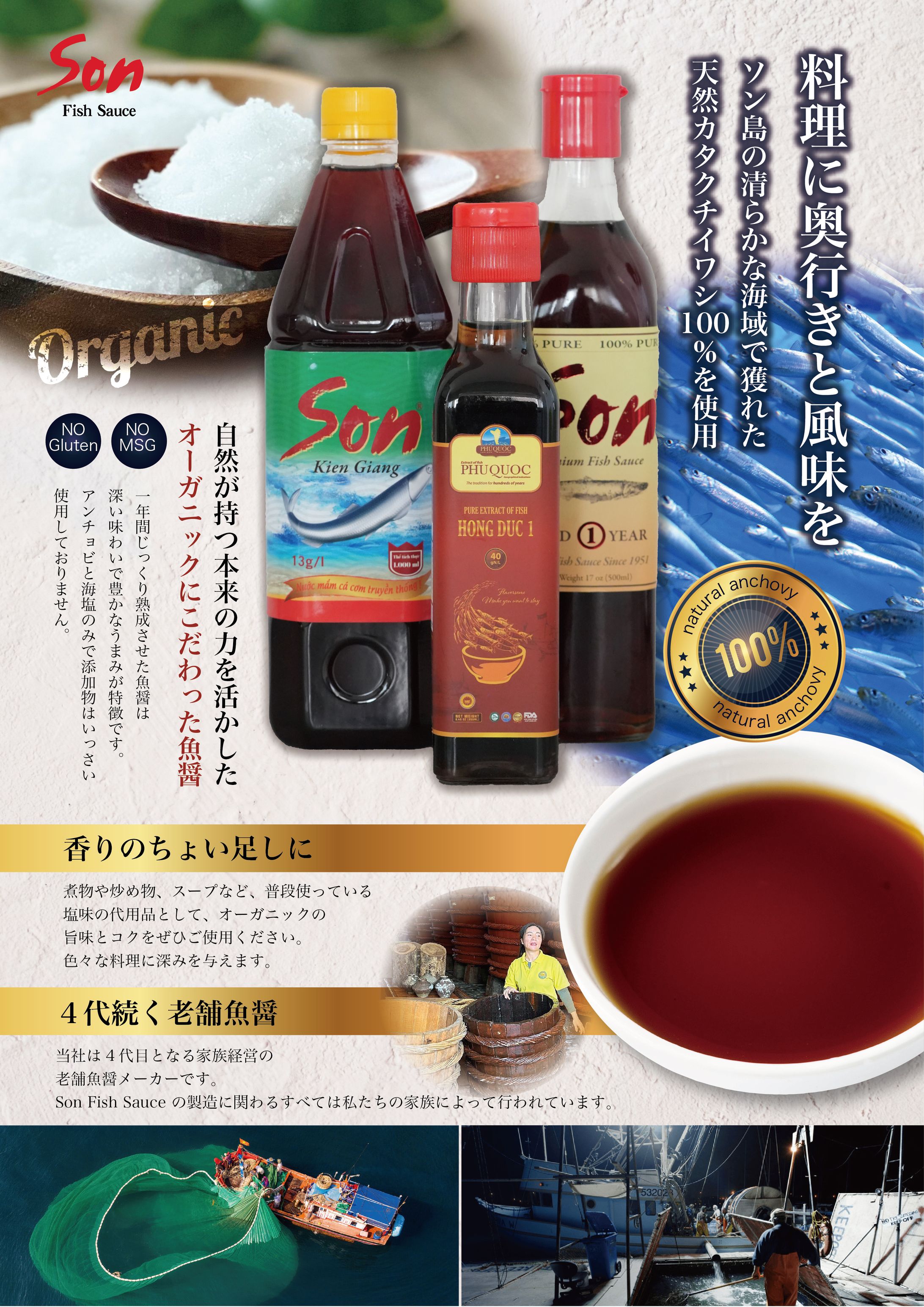 チラシデザイン-1