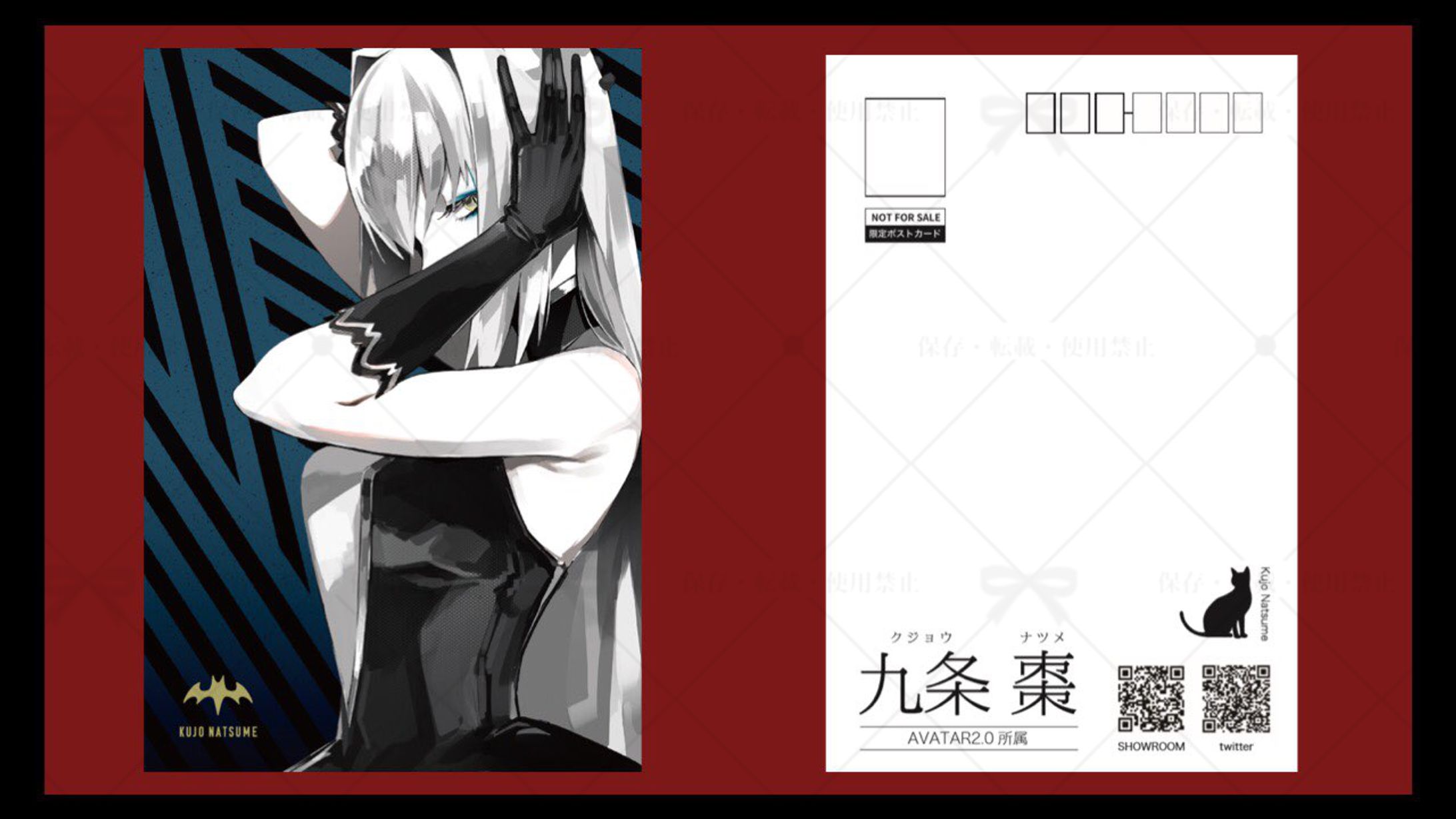 オリジナルポストカード制作＆配布-1