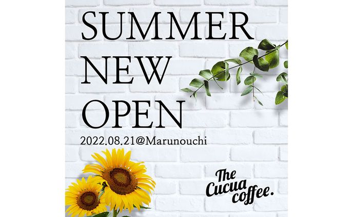 バナー：The Cucua Coffee.（架空）