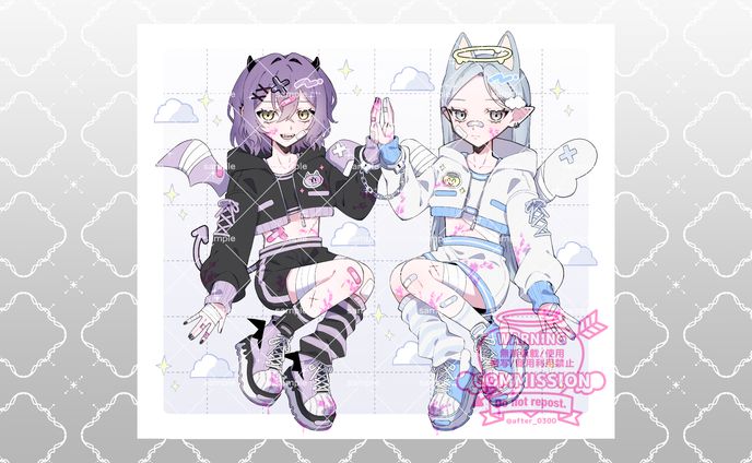 commission