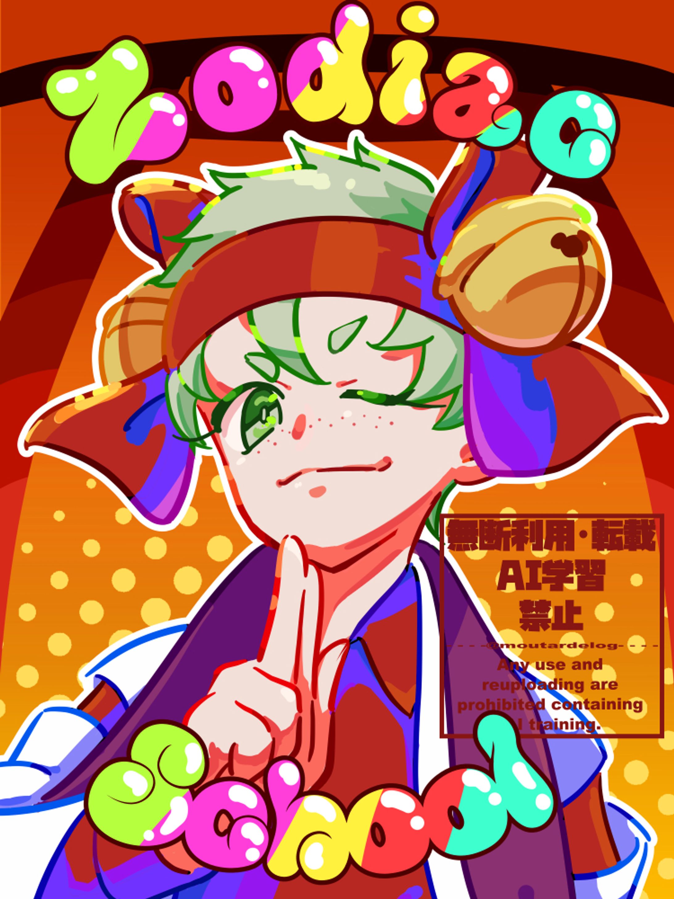 可愛い系イラストまとめ-1