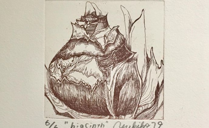 hiacinth
10㎝×10㎝
etching

#カダケス国際ミニプリント展

入選

#銅版画