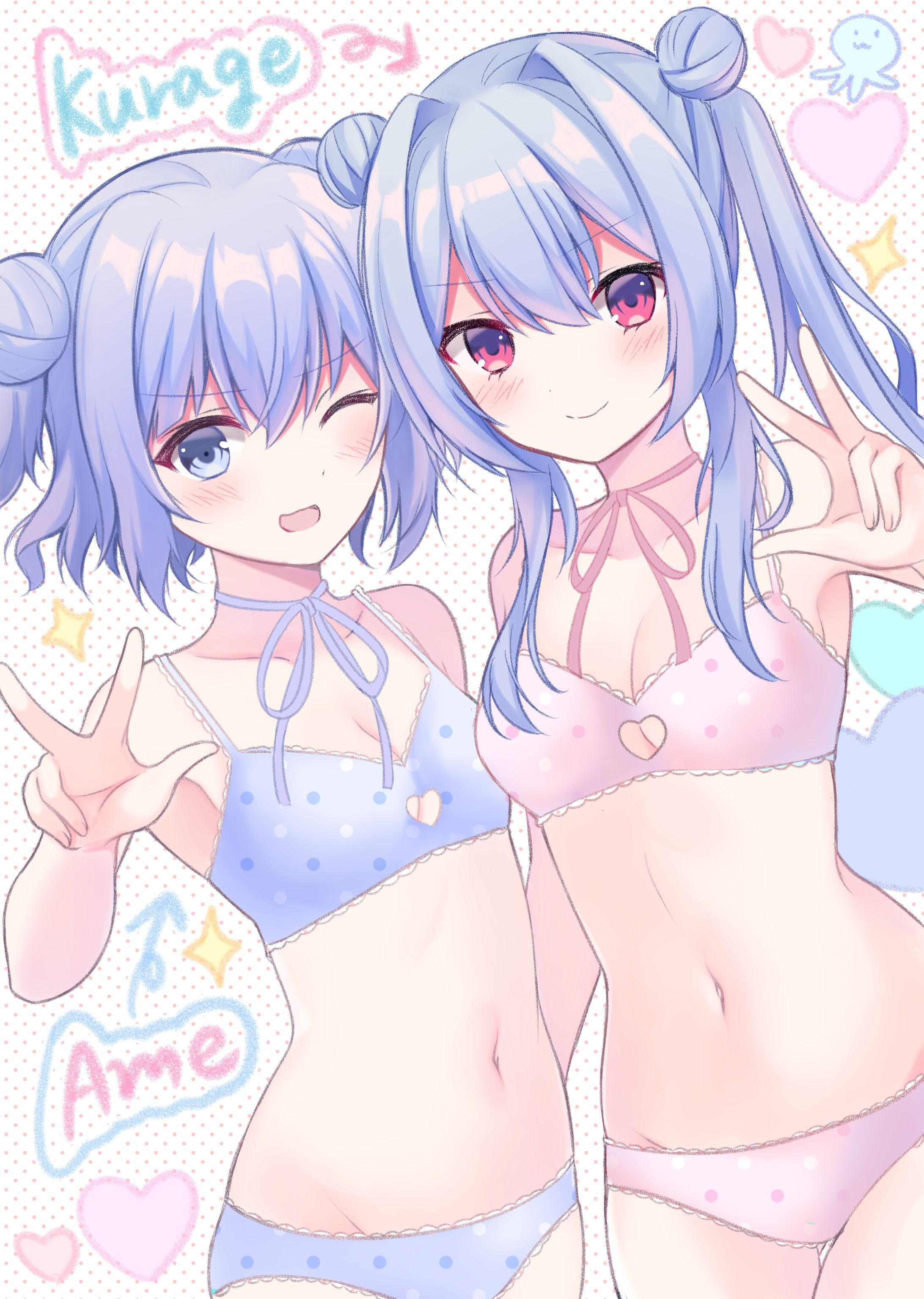 2019イラスト-1