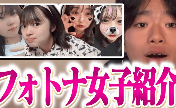 【ぴぐれさん宛】サムネイル