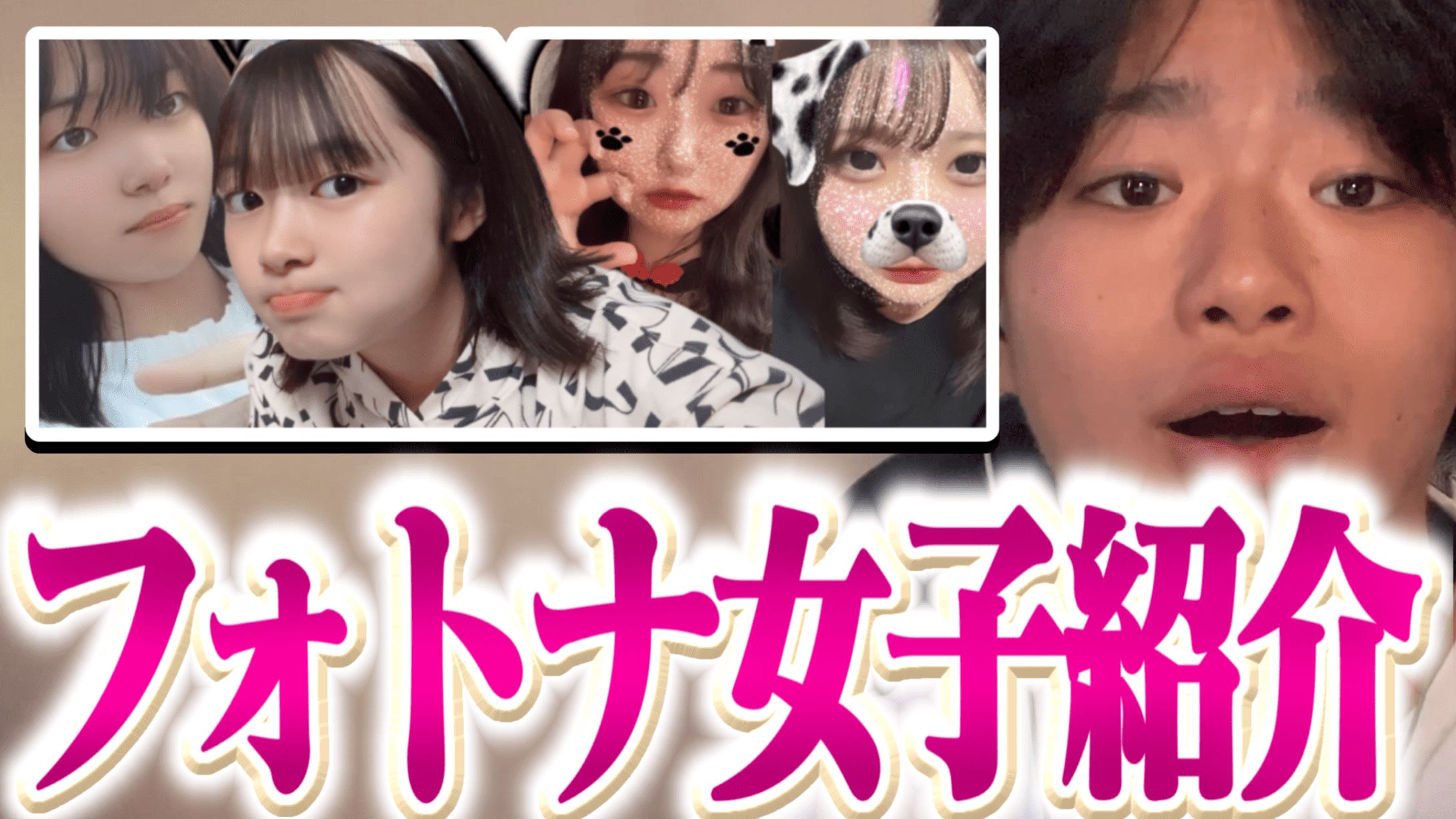 【ぴぐれさん宛】サムネイル-1