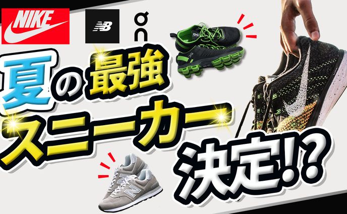 ファッション系サンプル