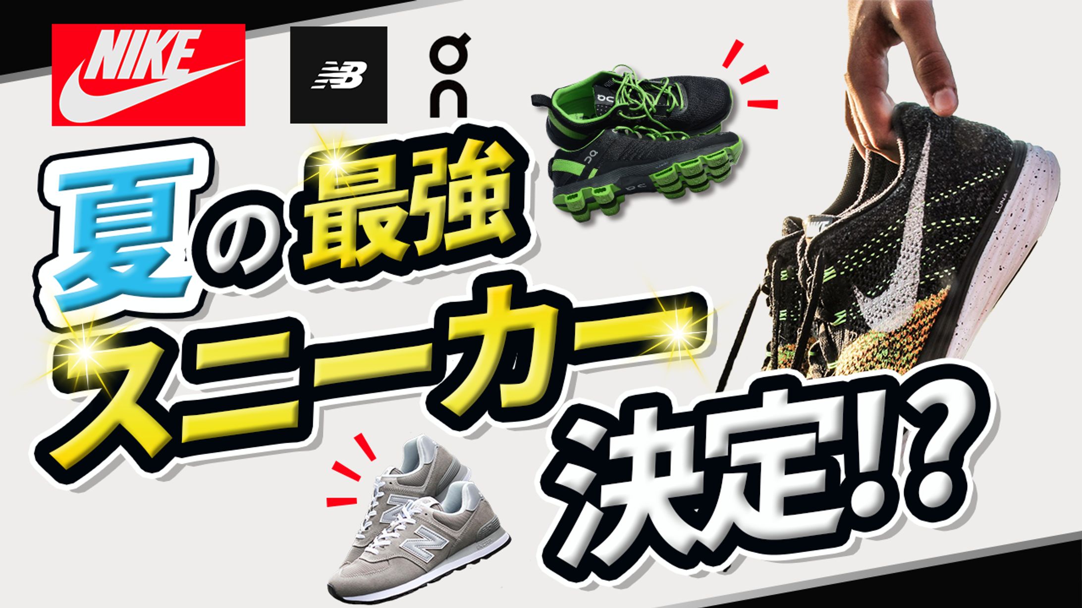 ファッション系サンプル-1
