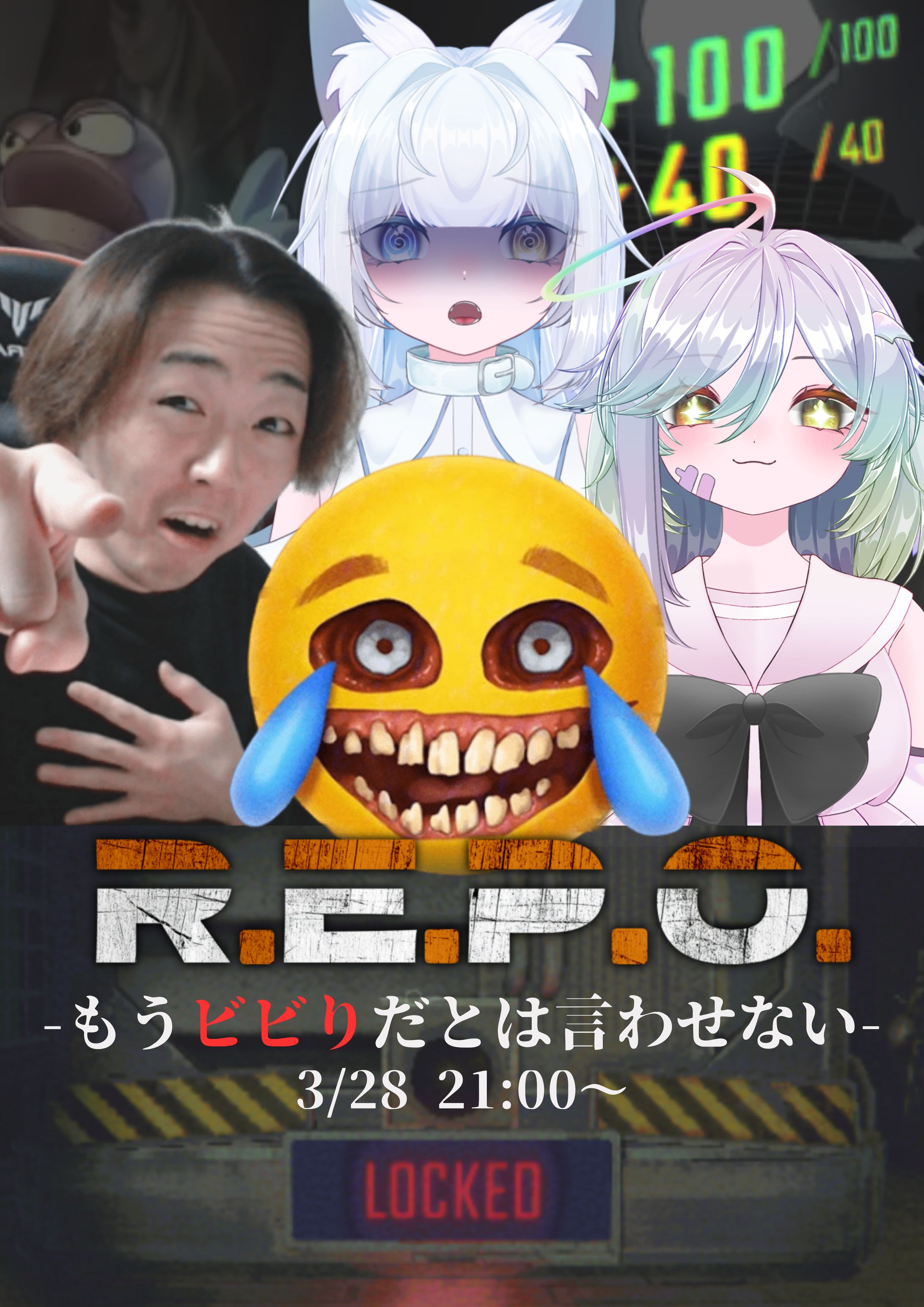 R.E.P.O.配信サムネイル-1