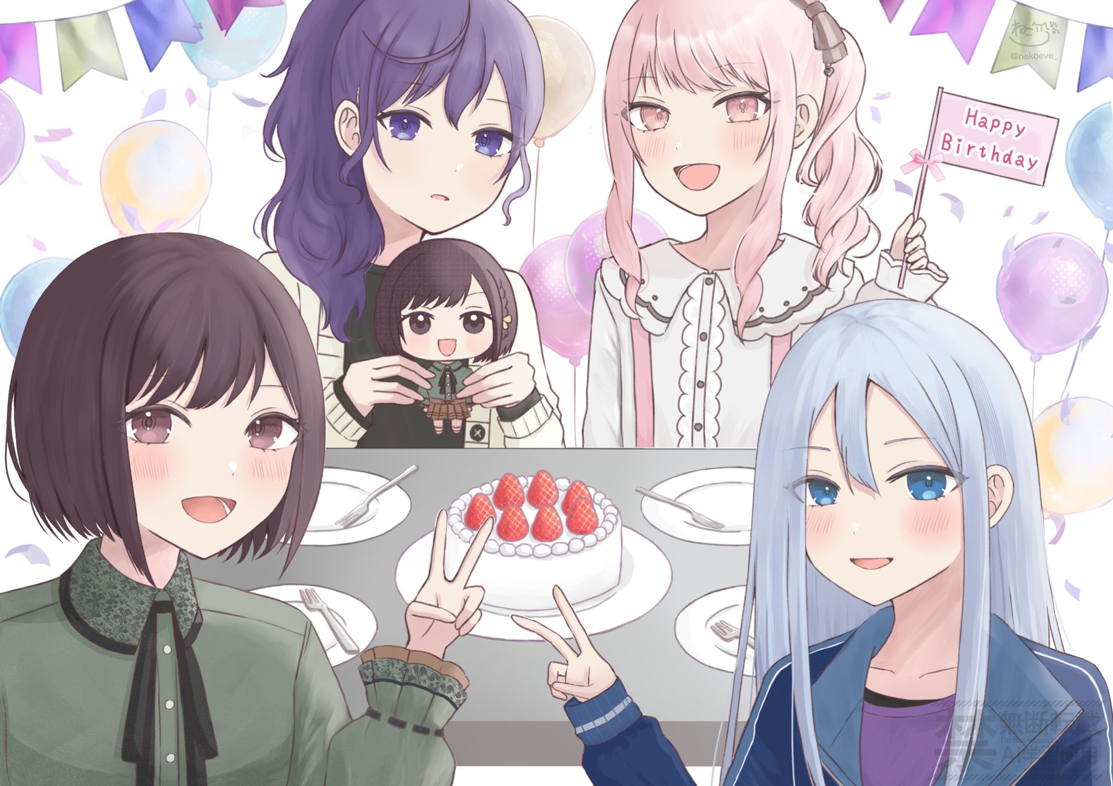 【FA】絵名バースデーイラスト-1