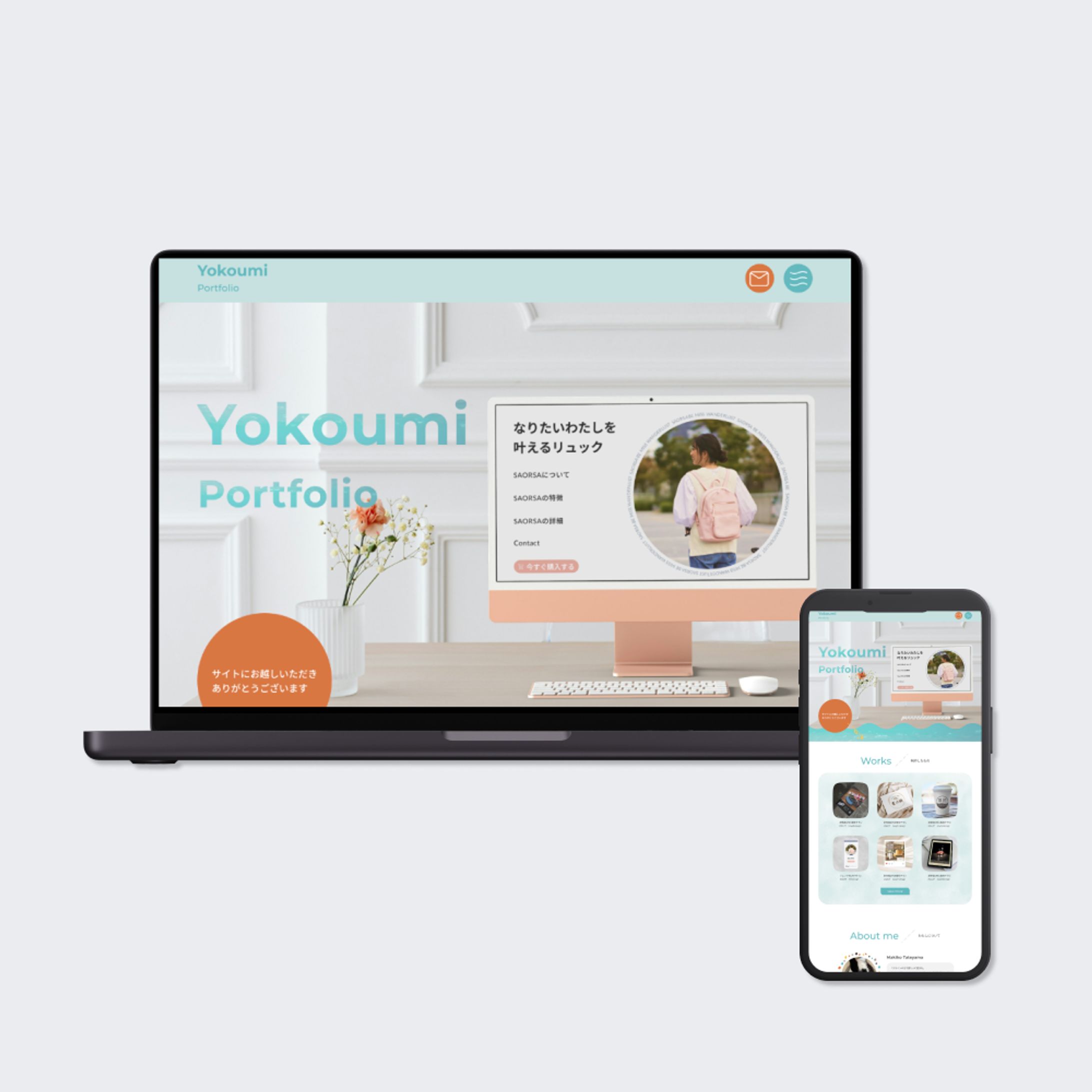 【自主制作】ポートフォリオサイト-1