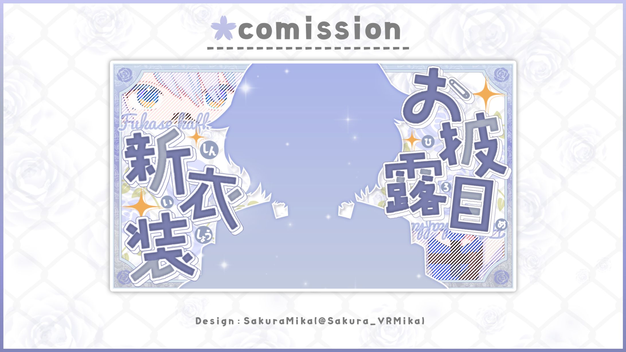 THUMBNAIL / 華不可-1