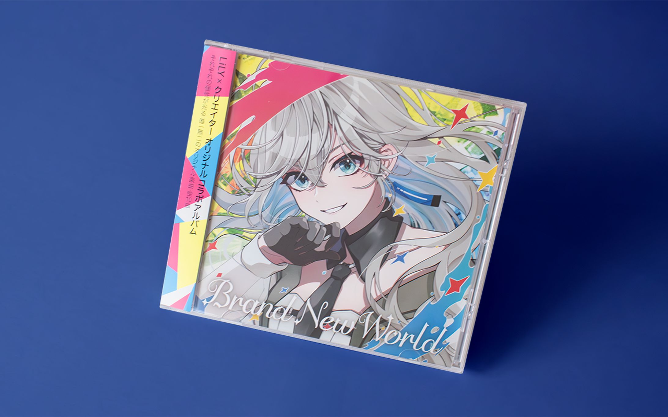 LiLY×クリエイターオリジナルコラボアルバム｜CDアルバム一式-1