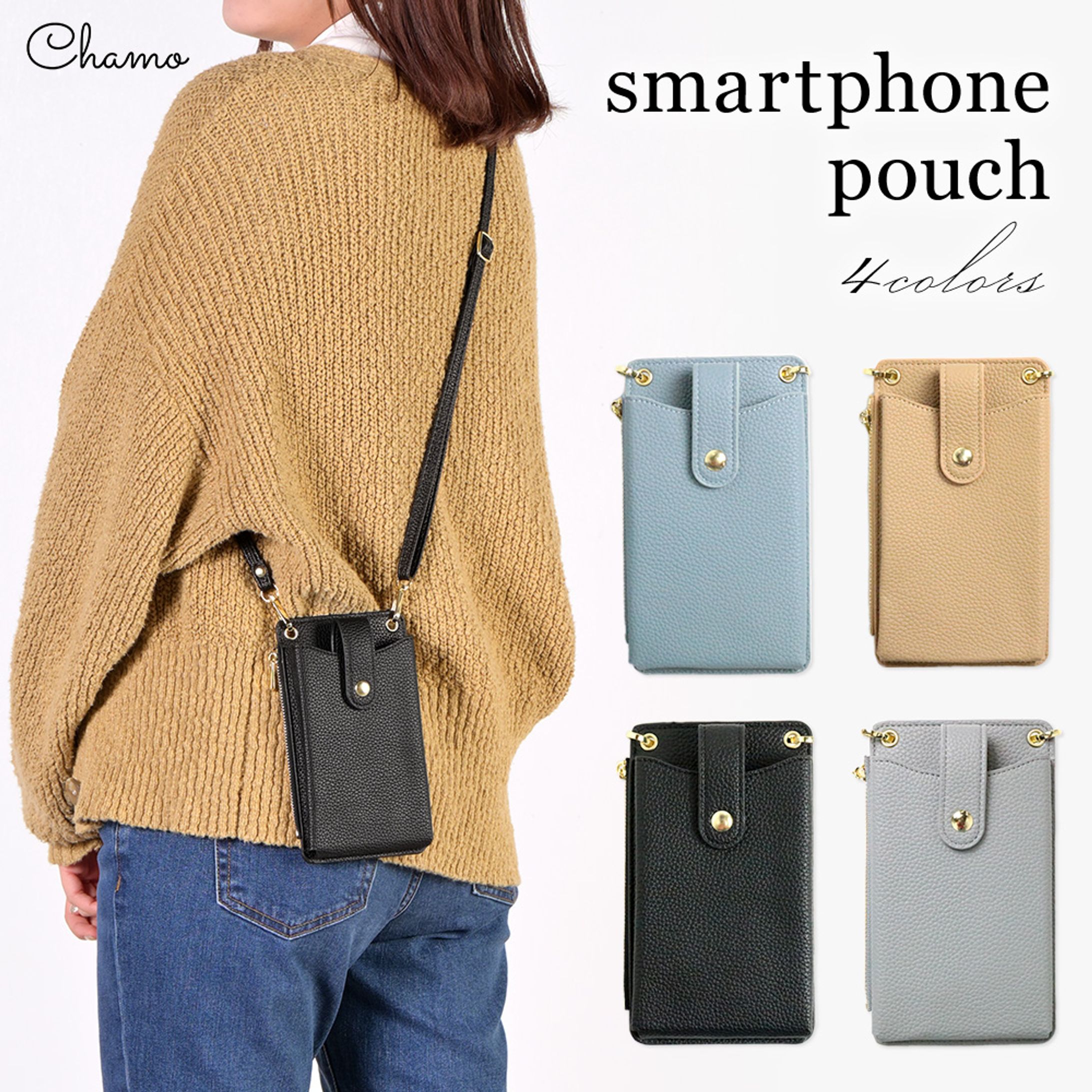 商品画像｜雑貨-1