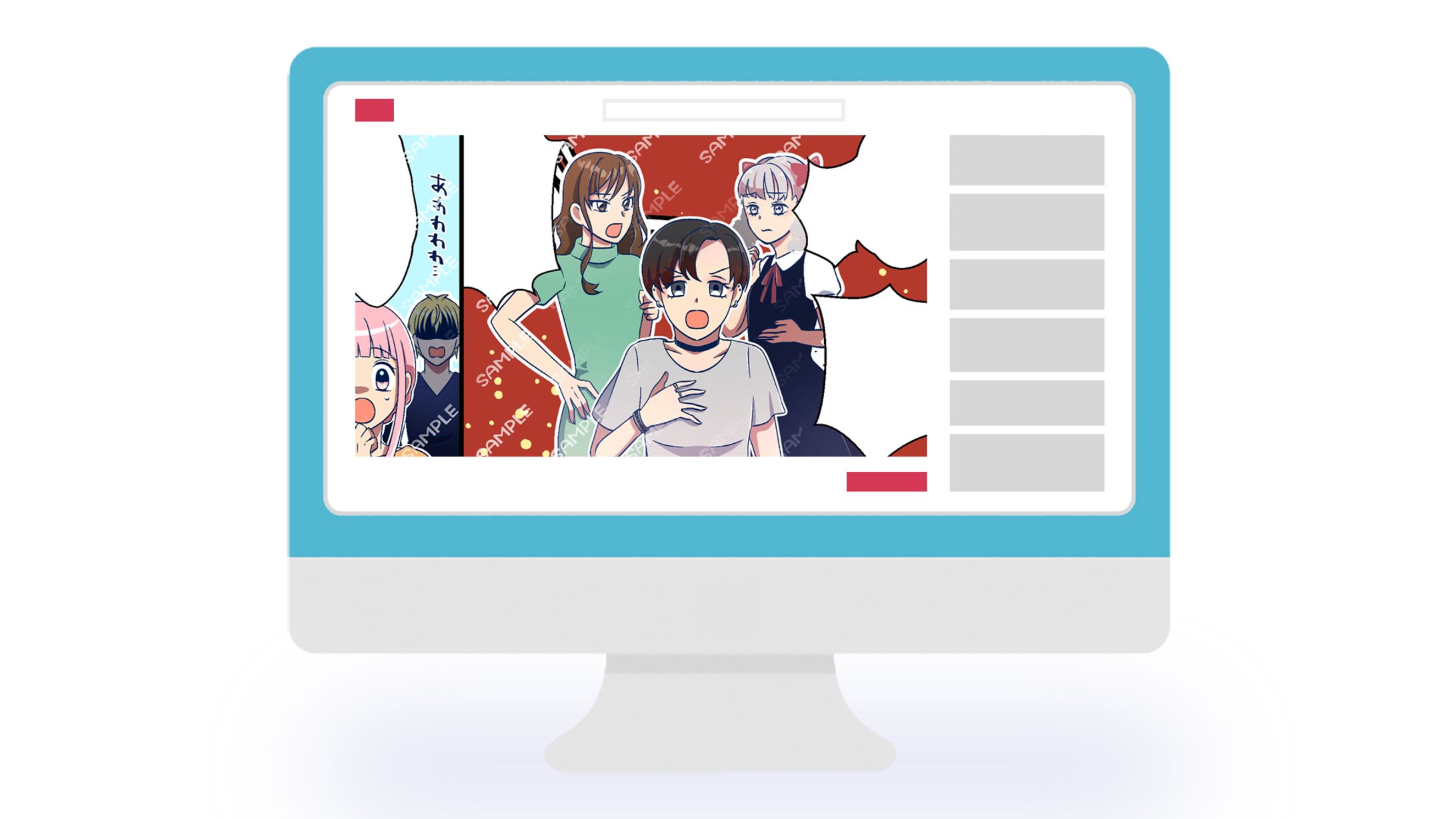 YouTube漫画-1