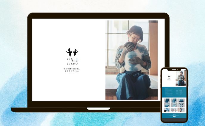 すくすくすくも様【デモ用】