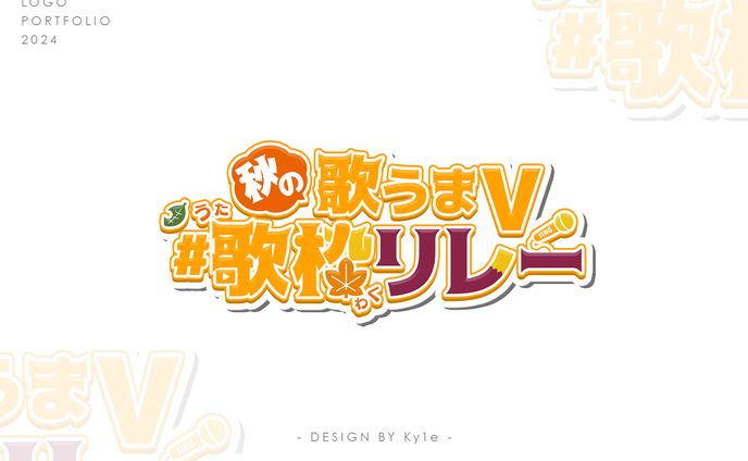 logo、歌枠