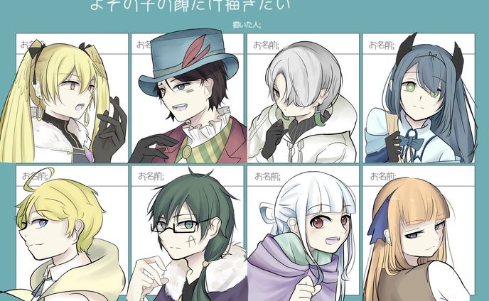 サンプル