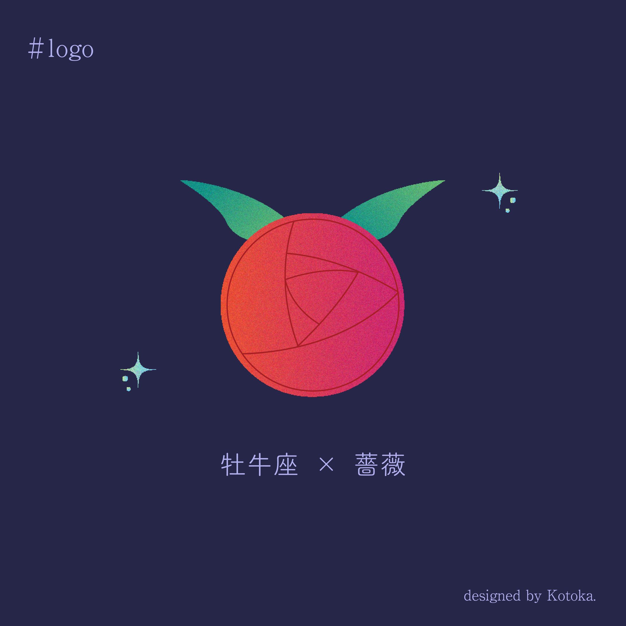 ロゴ / 星座×花 (牡牛座×薔薇ver.)-1