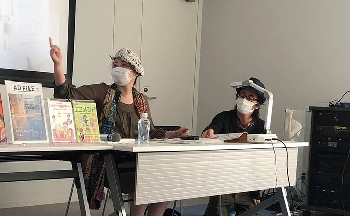 2021年10月：講演「自著を語る 陽菜ひよ子『ナゴヤ愛　地元民も知らないスゴイ魅力』」（安城市アンフォーレ課）