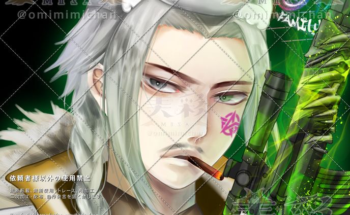 ジャクソン様｜個人依頼イラスト