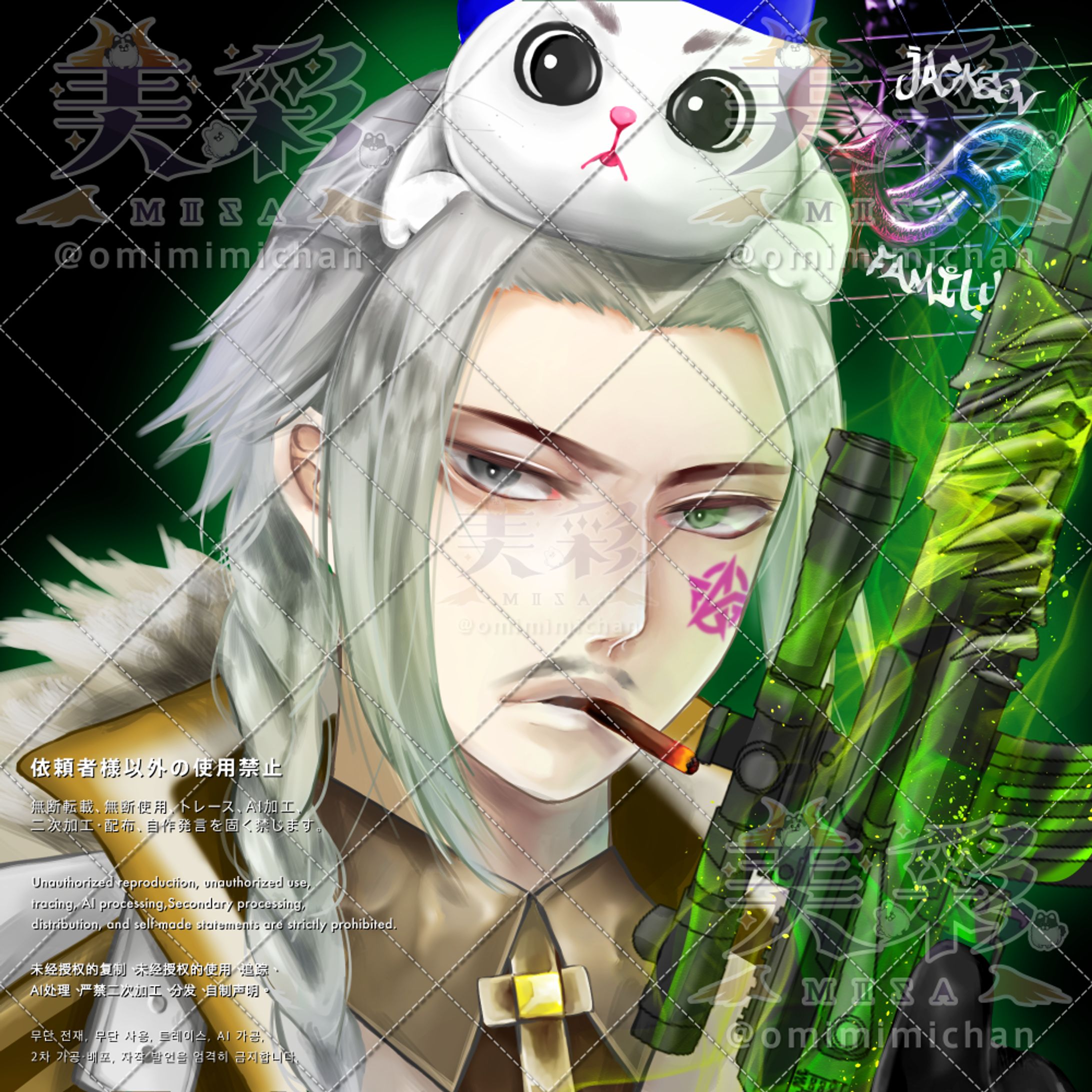 ジャクソン様｜個人依頼イラスト-1