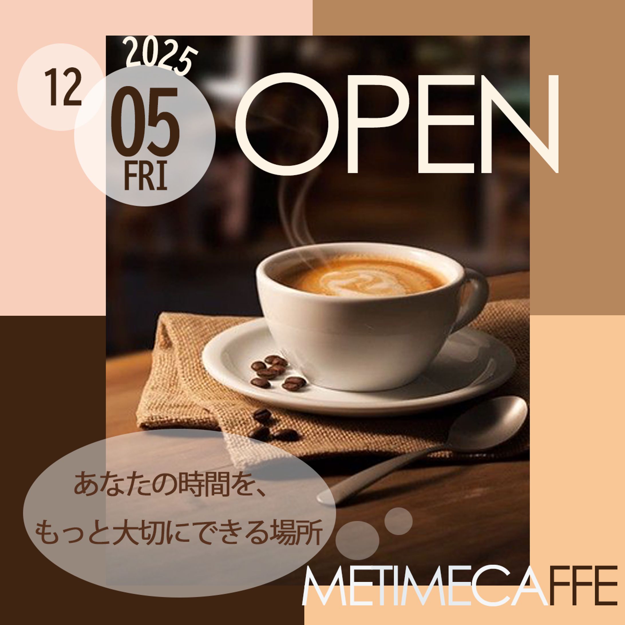 Photoshopでのバナー作成-1